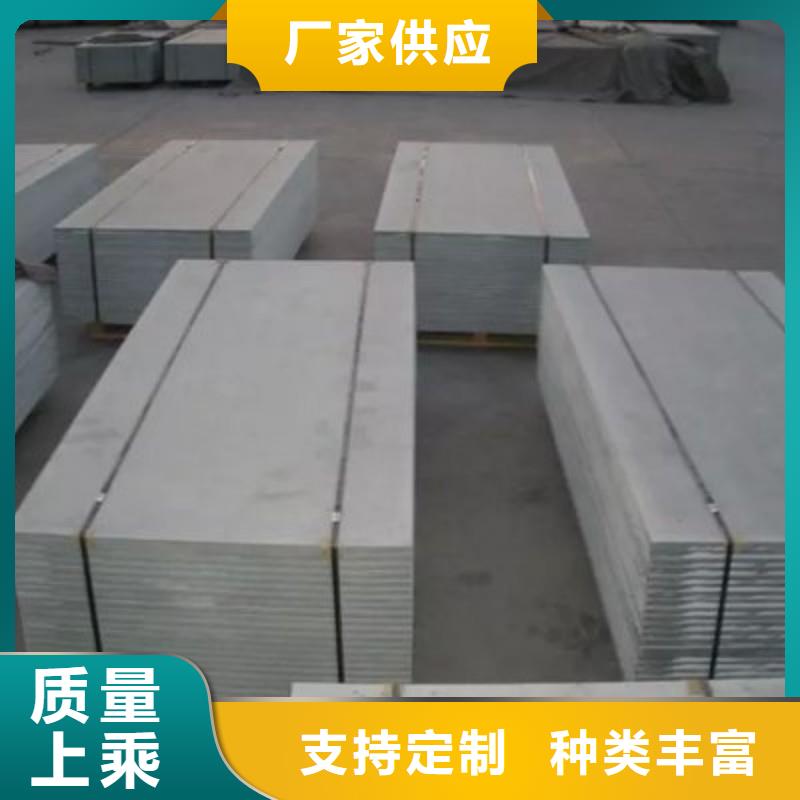 铅板制造厂家