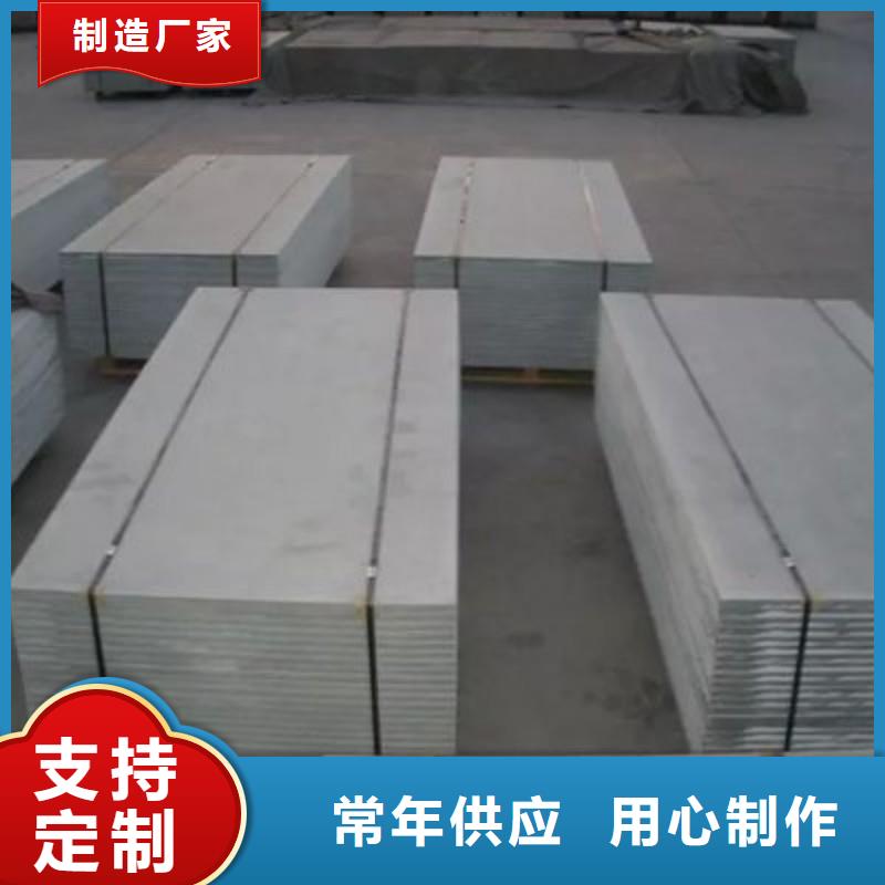 铅板精工细作品质优良