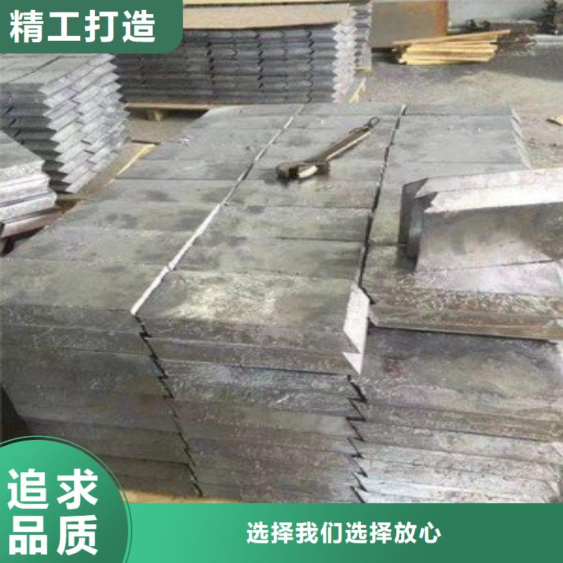 铅板敢与同行比价格