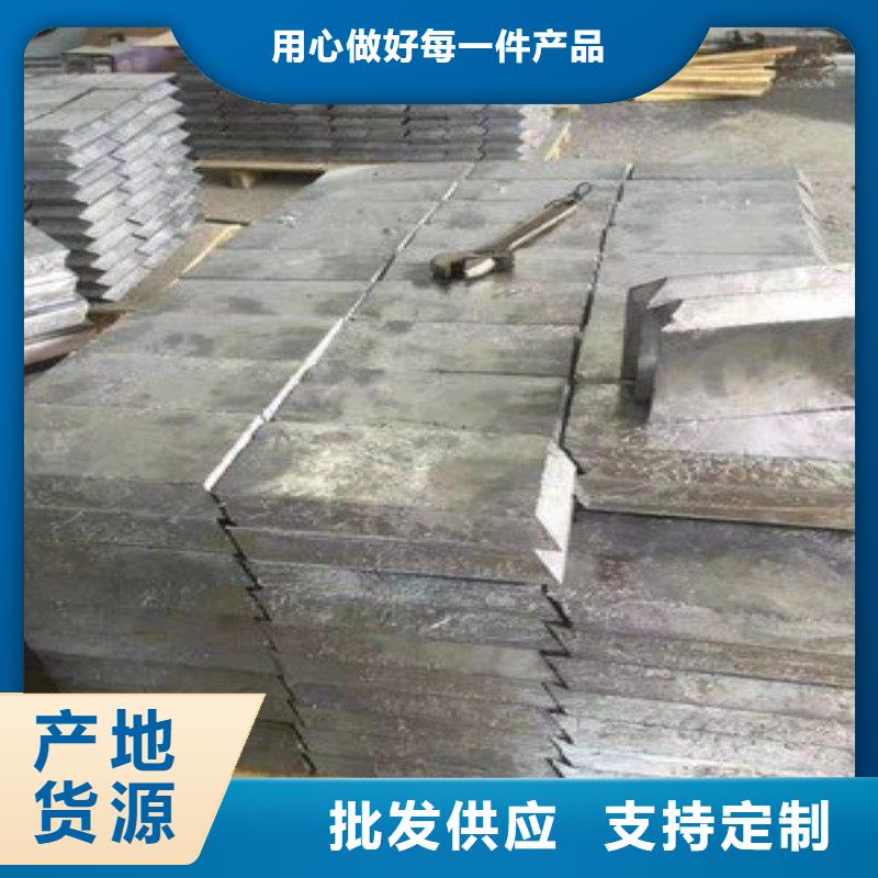 铅板现货供应