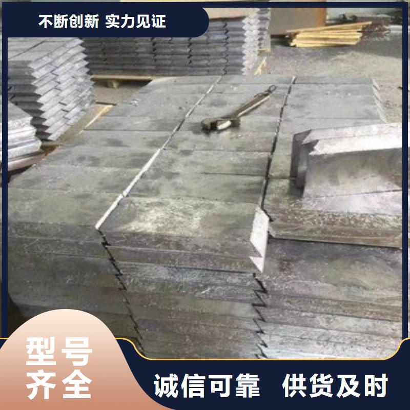 医用铅板图片