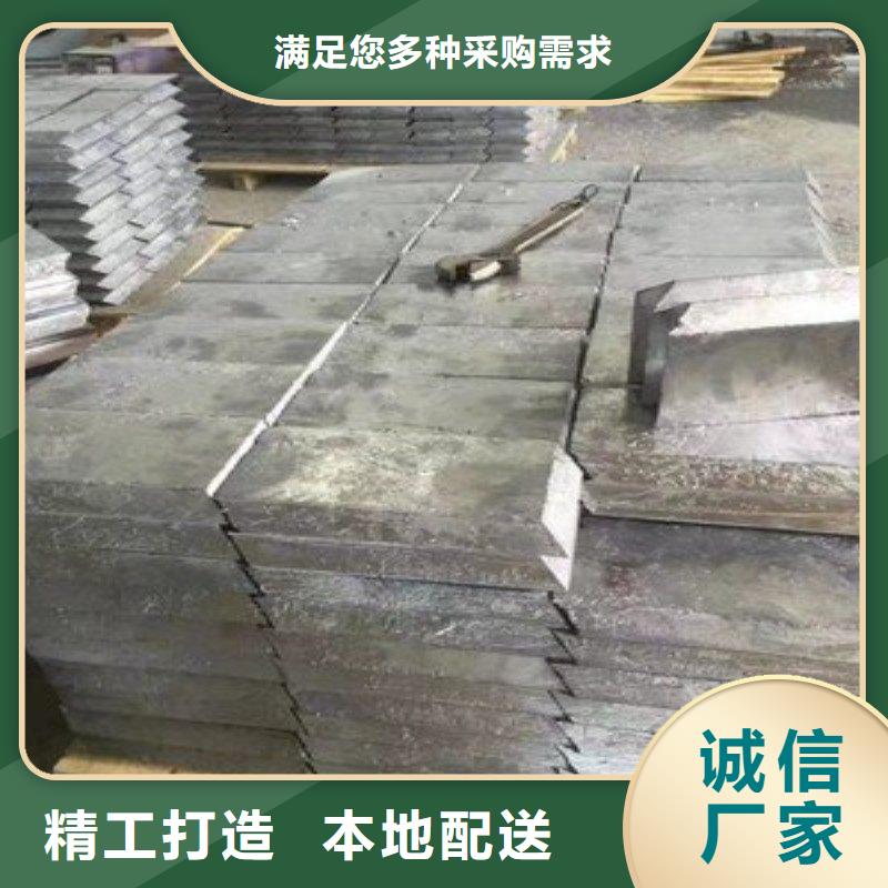 铅板产品参数
