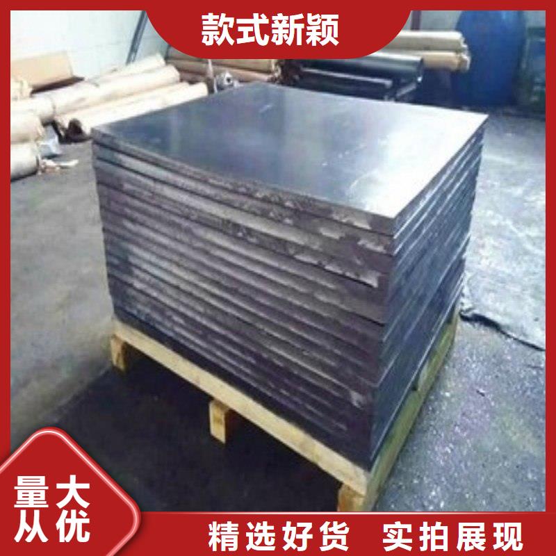 铅板厂诚信经营