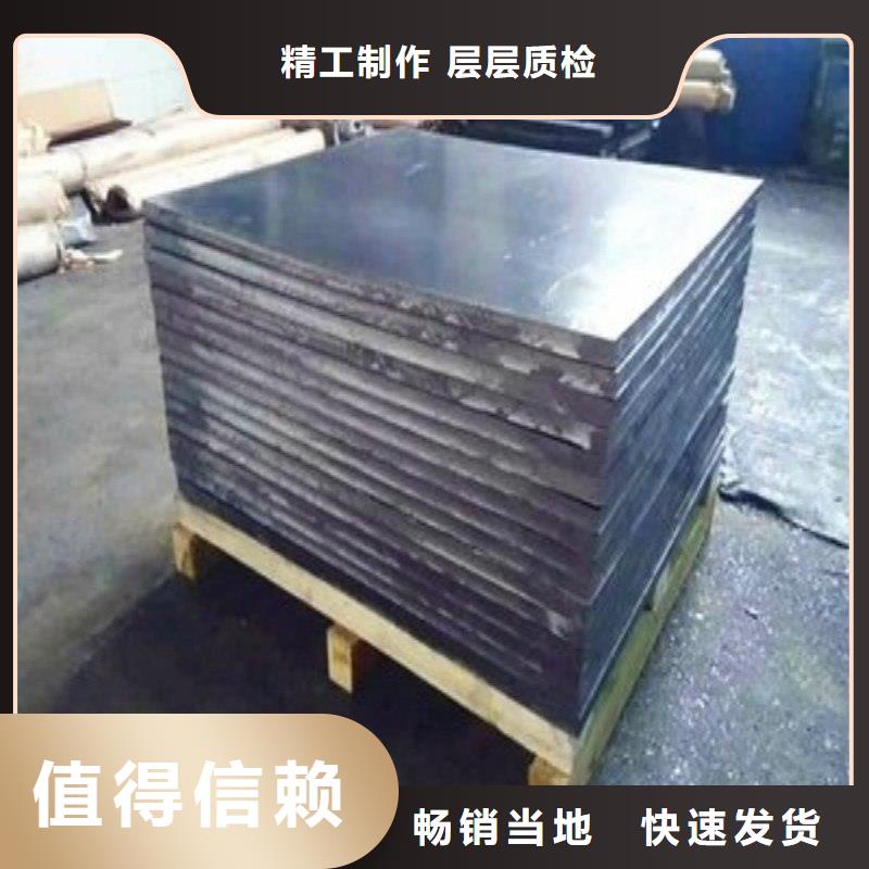 铅板正规厂家