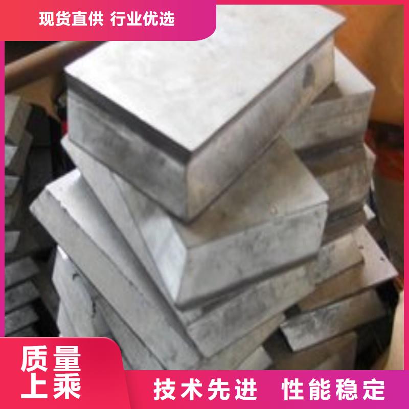 X射线防护铅板支持非标定制