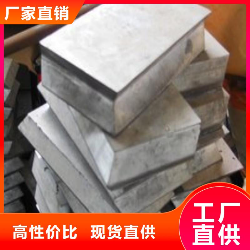 铅板价格低