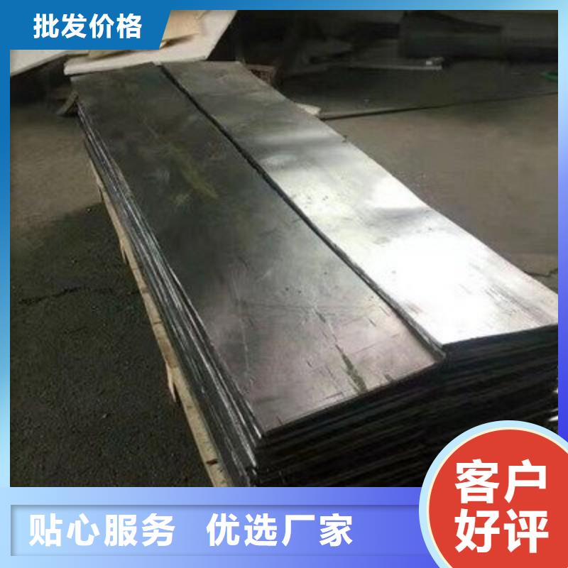 铅板批发价格