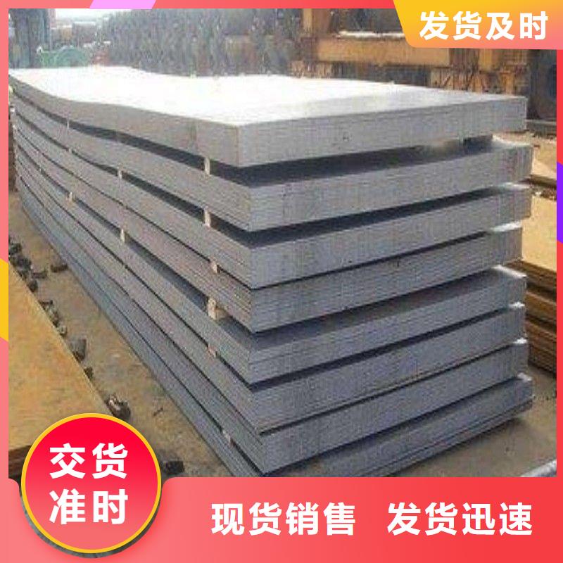 价格合理的医用铅板厂家