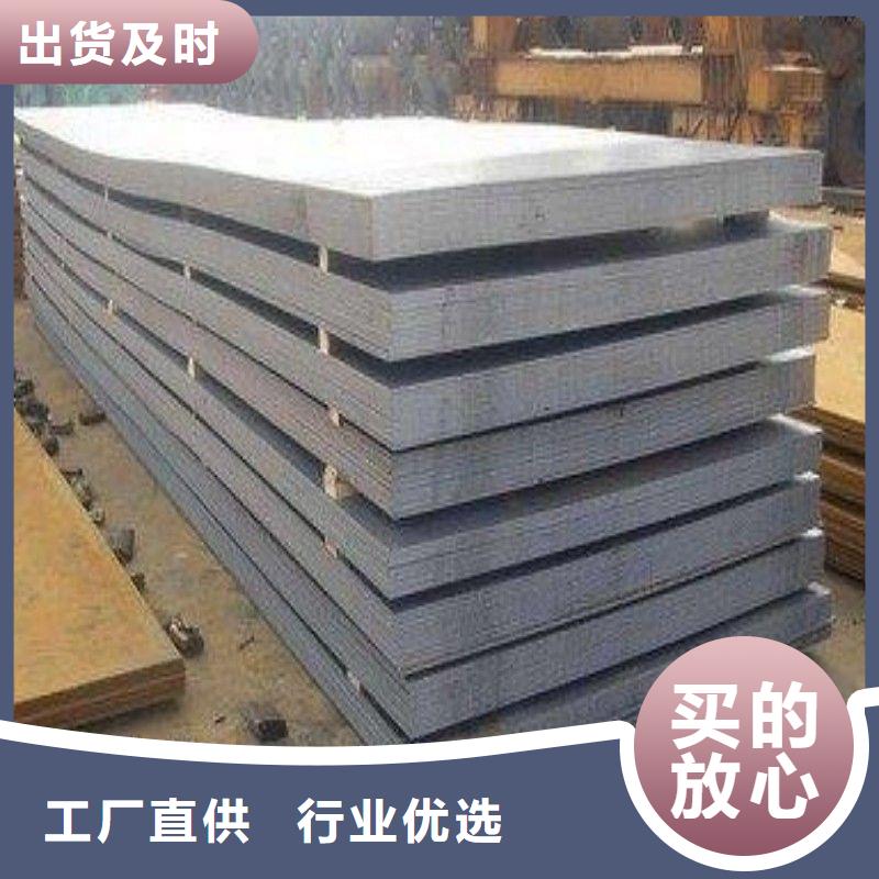 铅板质量可靠