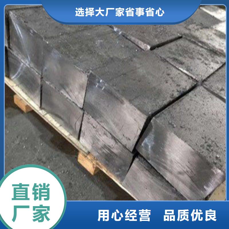铅板产品实拍