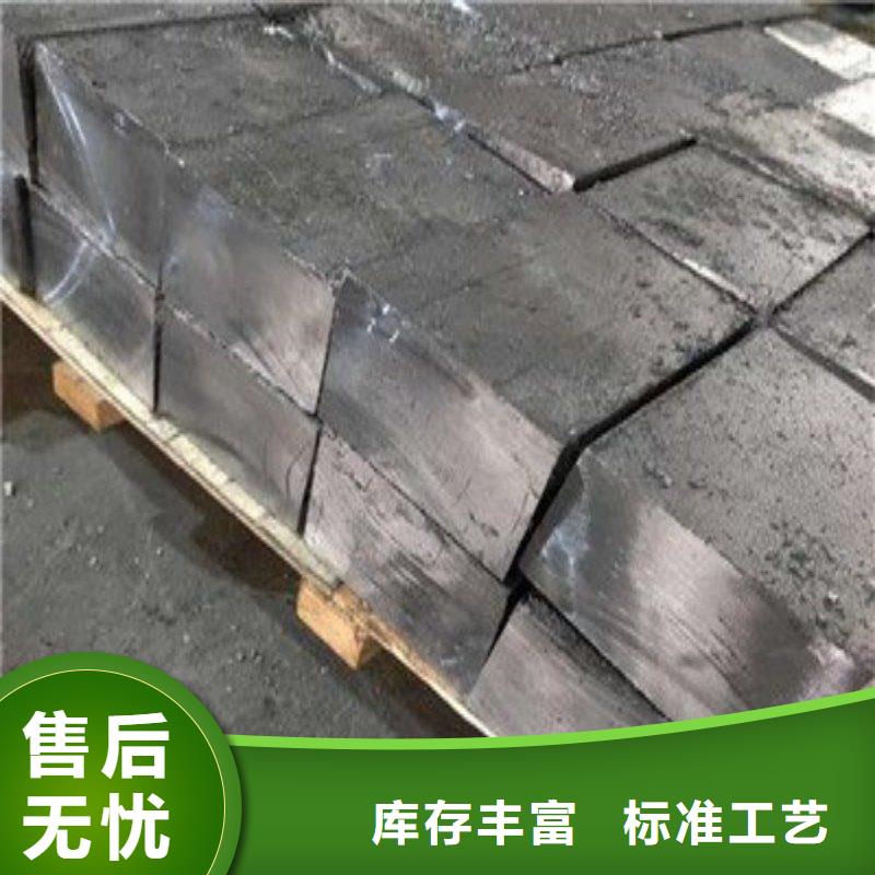 铅配重块专业厂家直销