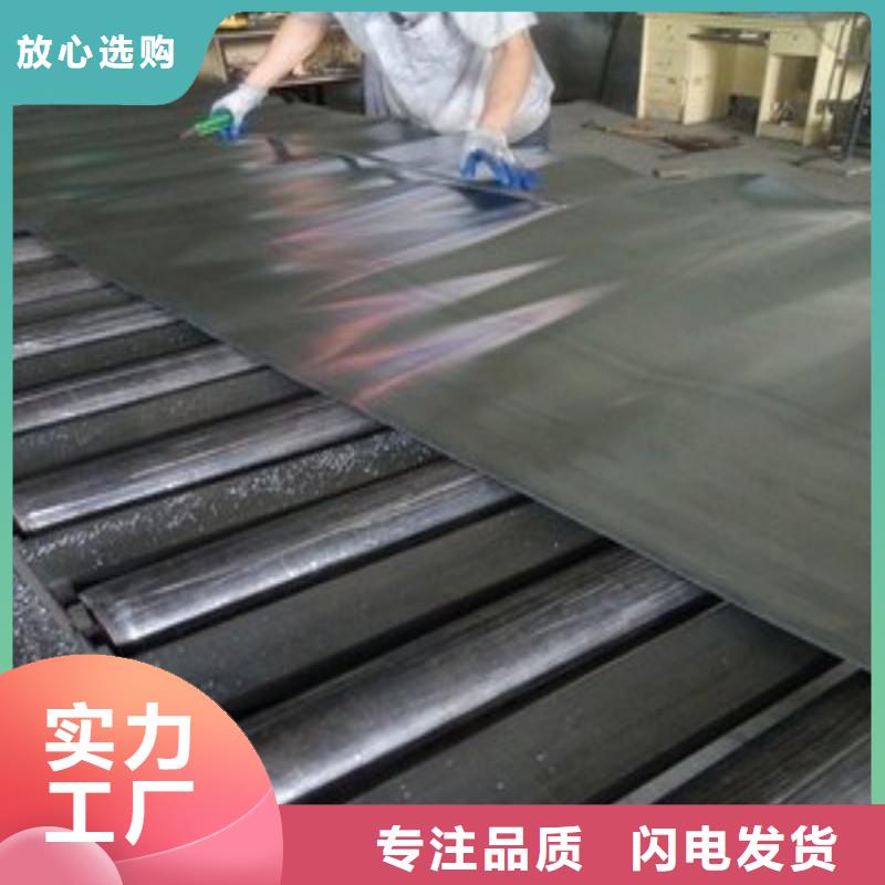 铅板质量不佳尽管来找我