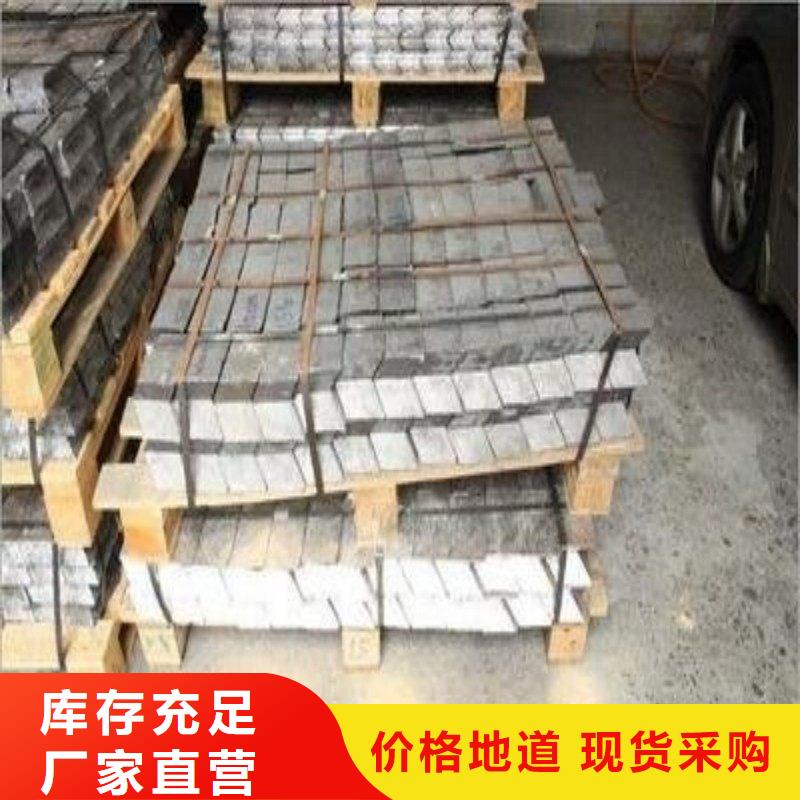 批发铅棒_品牌厂家