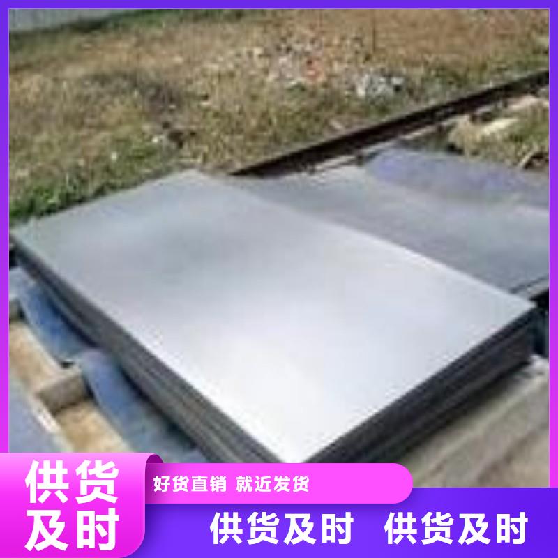 铅板批发货源