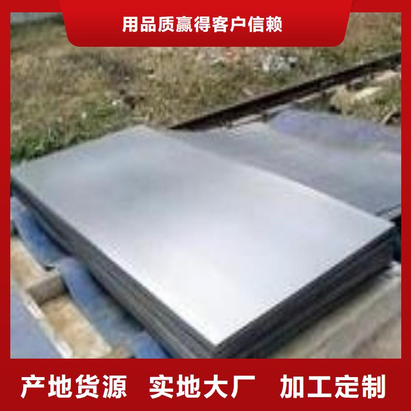 铅板懂您所需