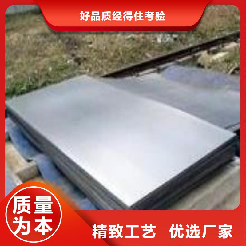 铅块-铅块可信赖