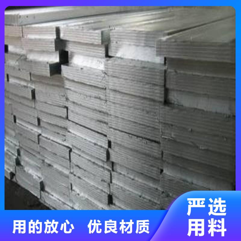 铅板厂家直销值得选择