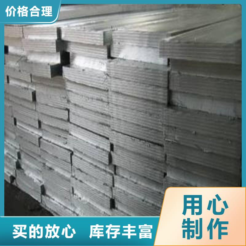 铅板实体厂家支持定制