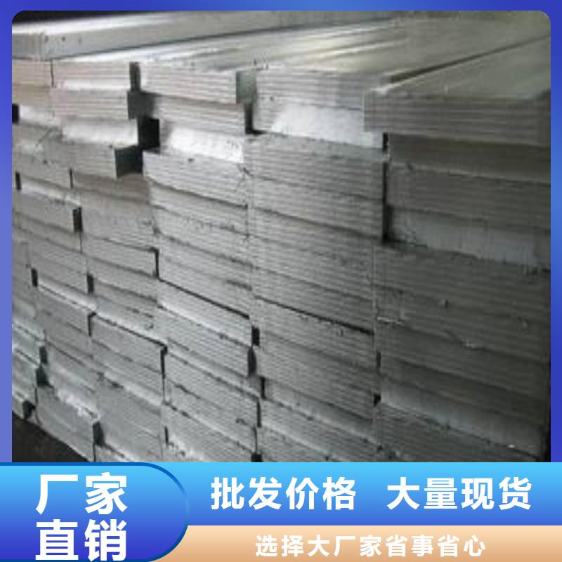 铅棒供应商可定制