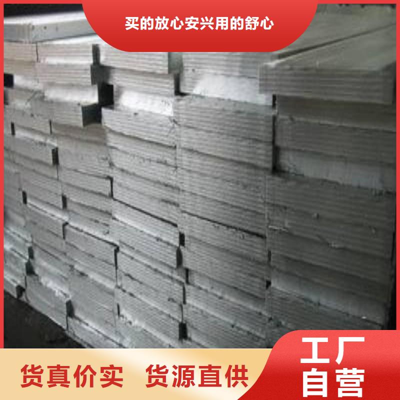 铅板厂家拥有先进的设备