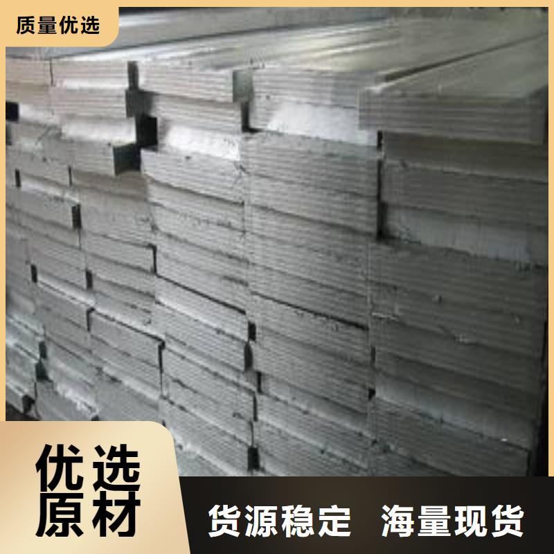 铅板精挑细选好货