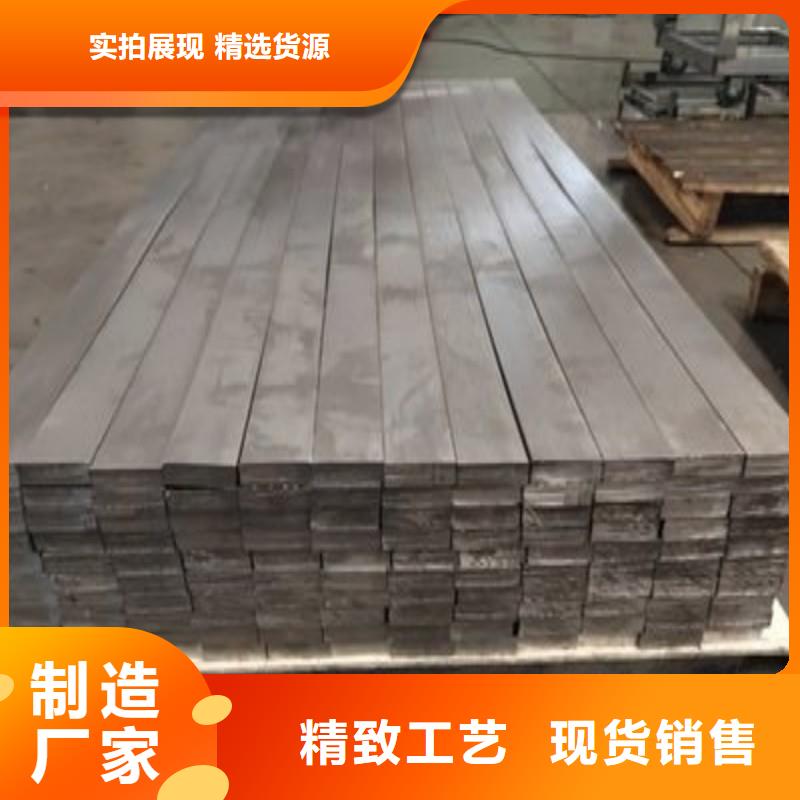 医用铅板价格-生产厂家