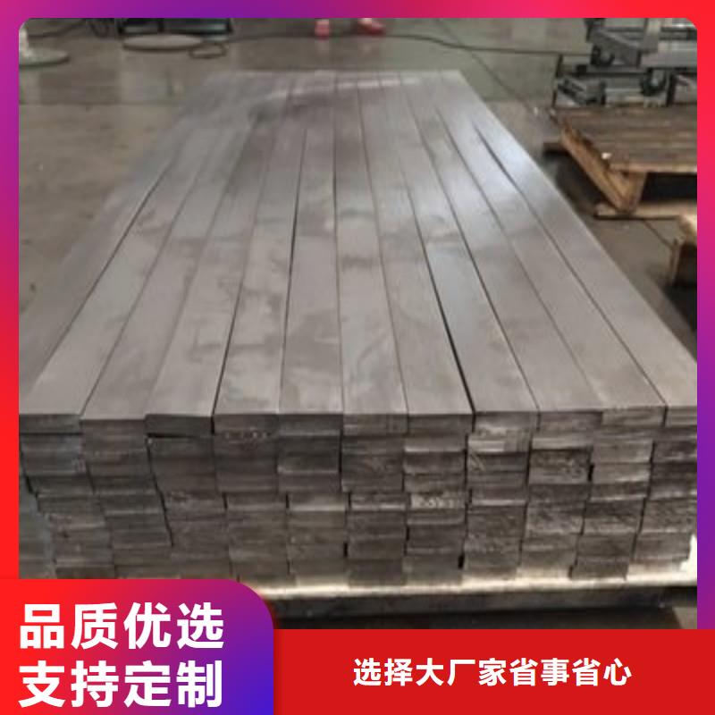 铅板优选厂家