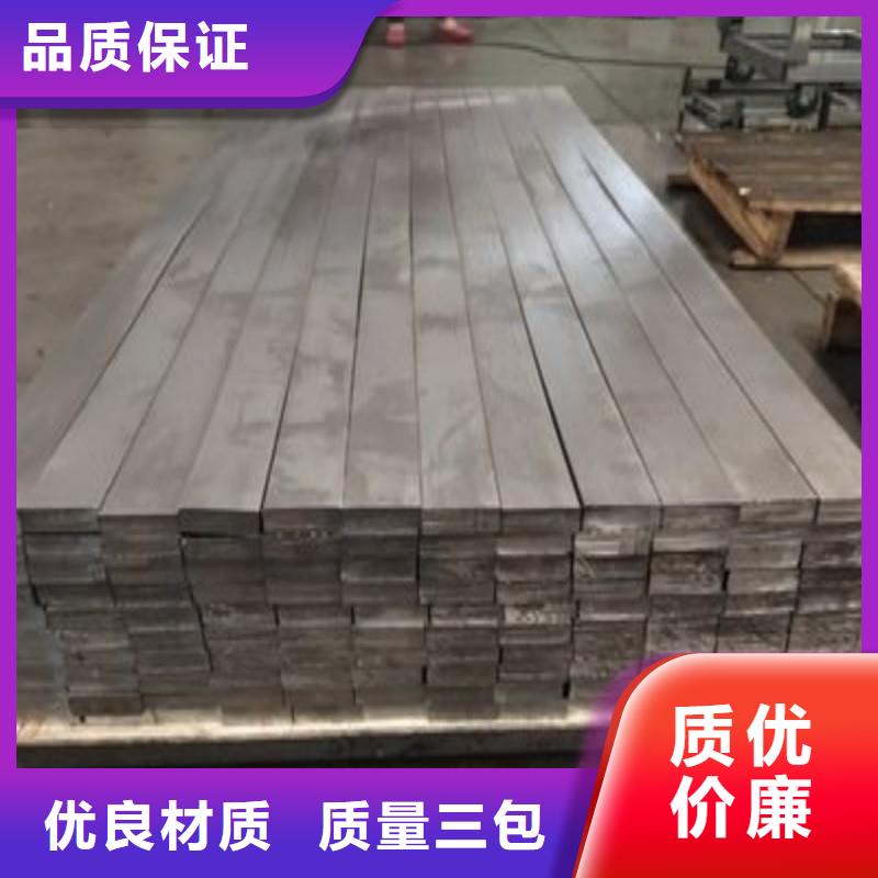 铅配重块、铅配重块厂家直销_大量现货