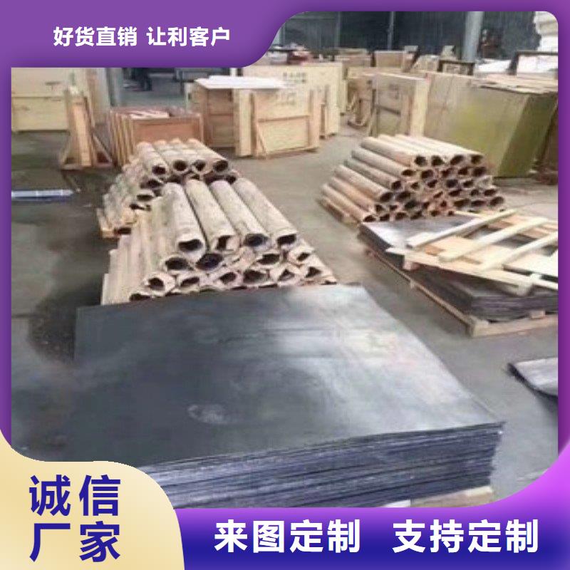 铅板品类齐全