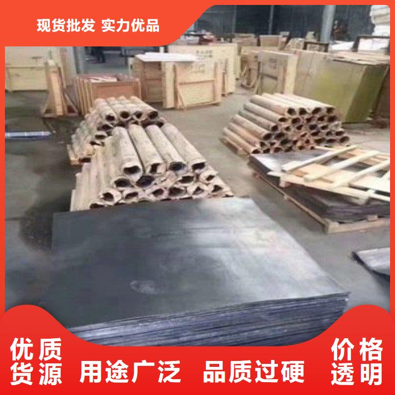 铅板优选原材