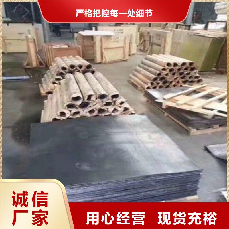 出口铅板厂家实力雄厚