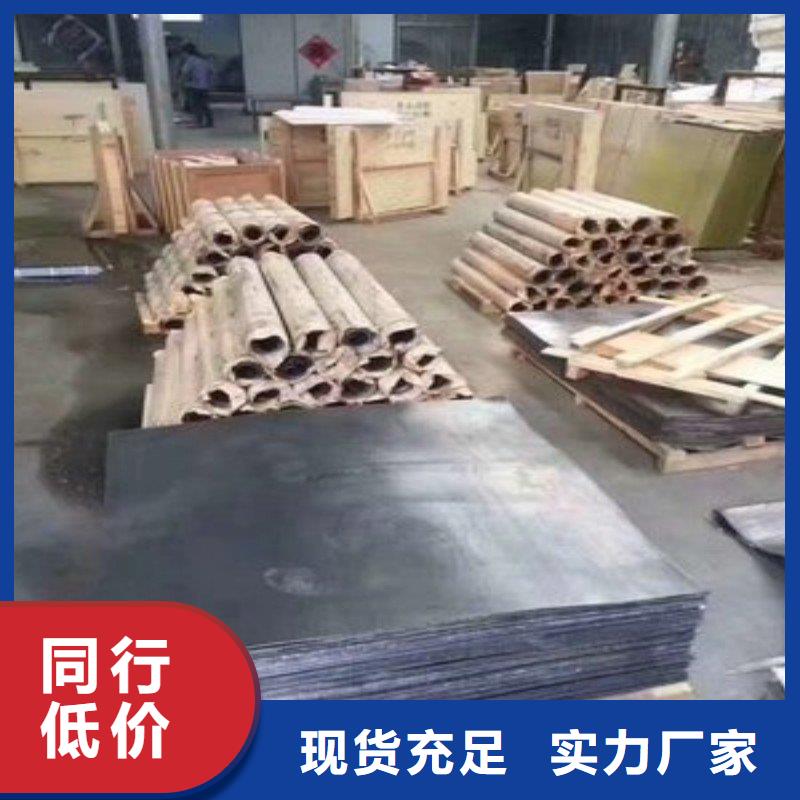 出口铅板批发_正兴医用工程有限公司