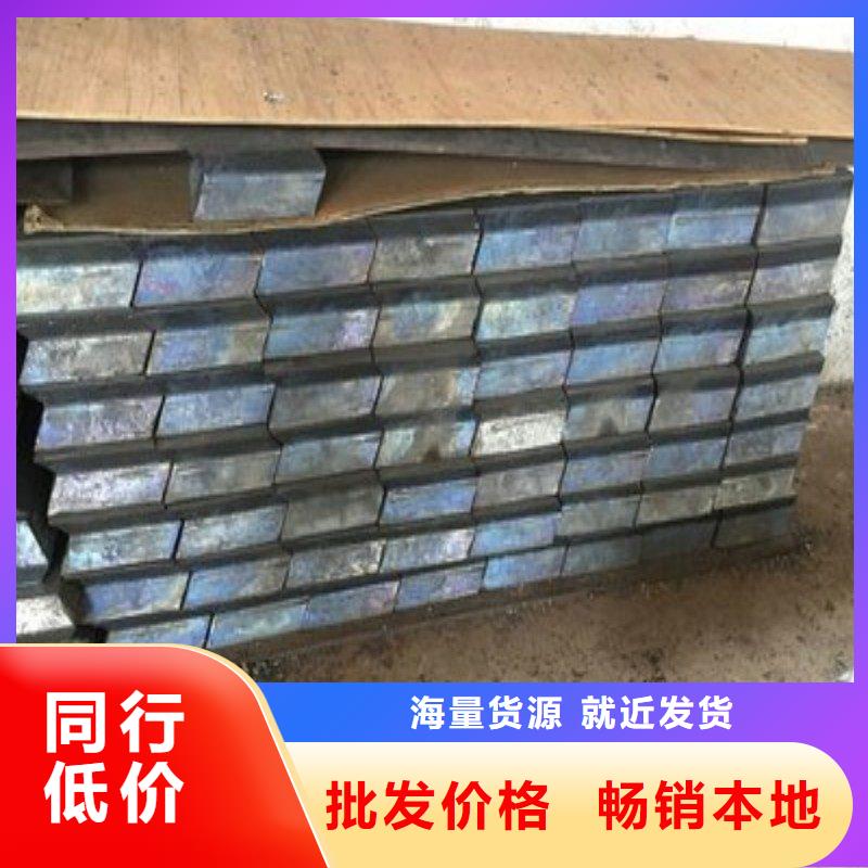 铅板量少也做