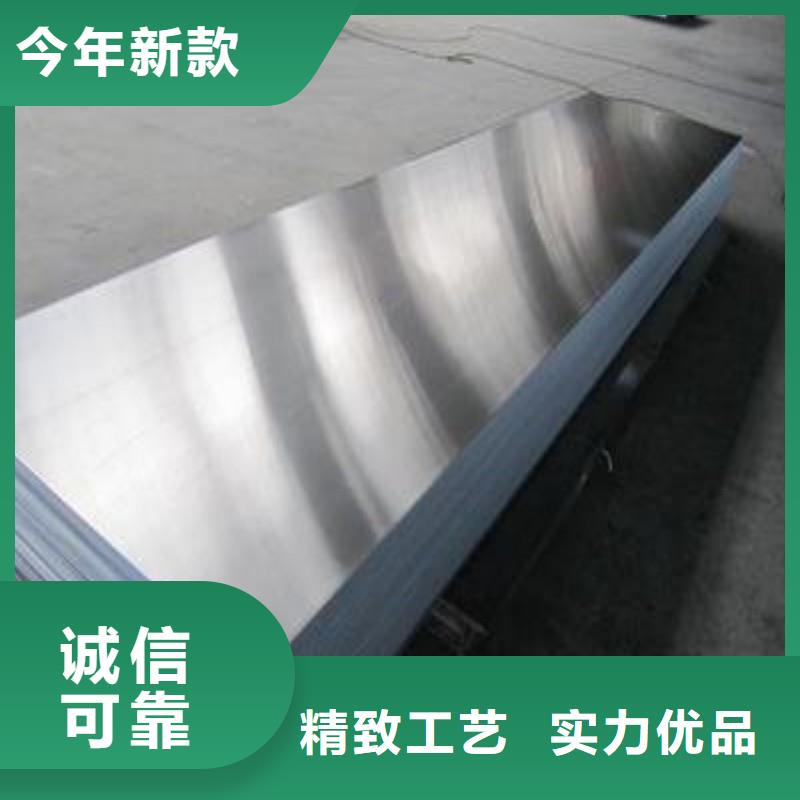 铅板选择我们没错