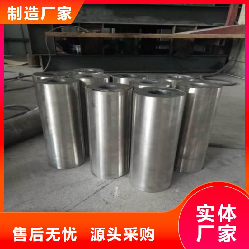 铅板定制批发
