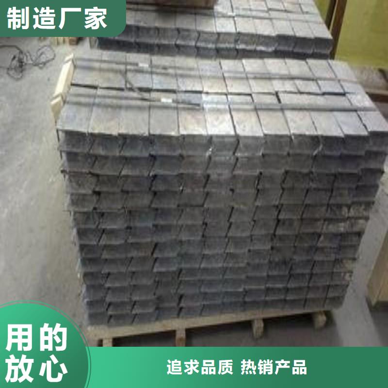 铅板实力商家