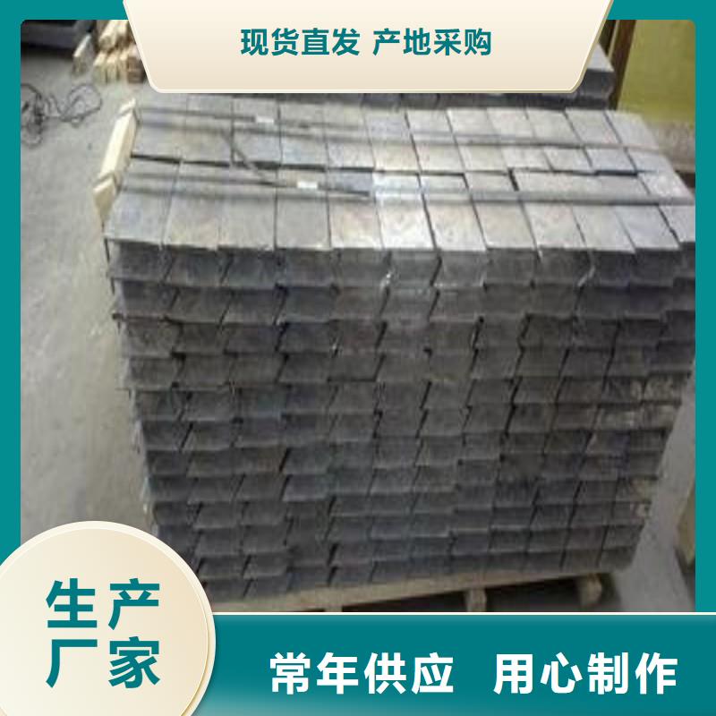 医用铅板就选正兴医用工程有限公司