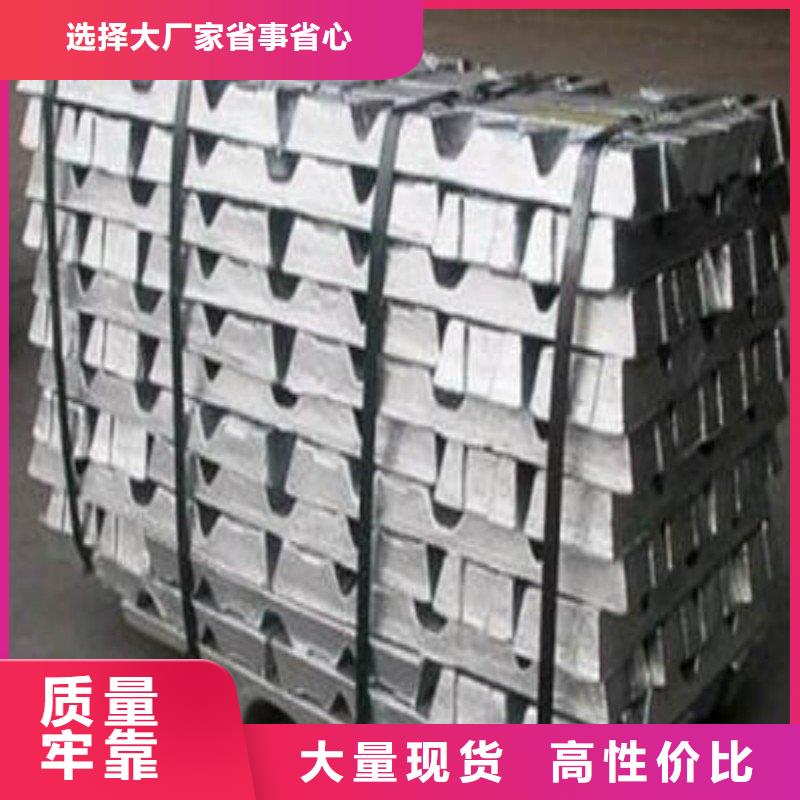 铅板专业生产制造厂