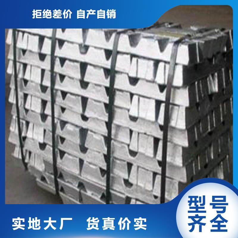 铅板好产品价格低