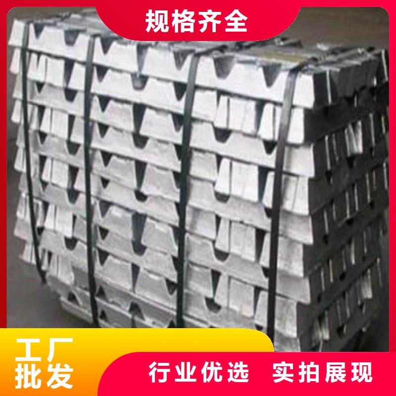 铅板欢迎新老客户垂询