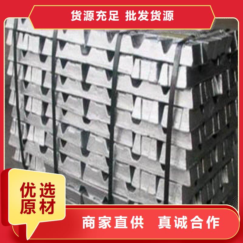 铅板厂家大量现货