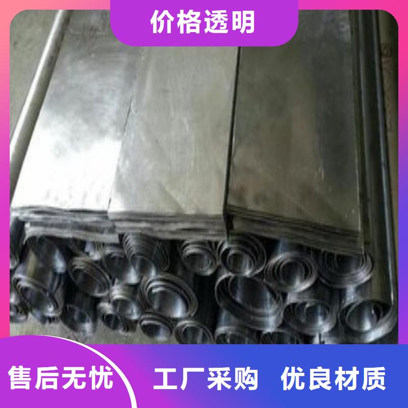 铅板款式多样