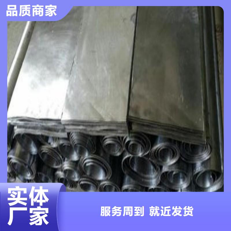 铅板真材实料诚信经营