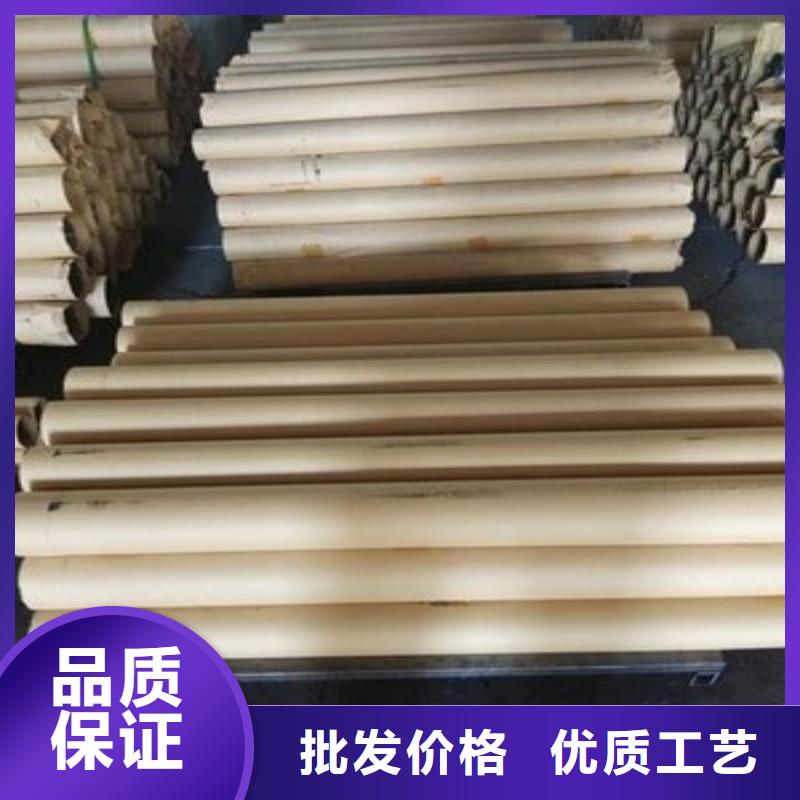 铅板定制批发