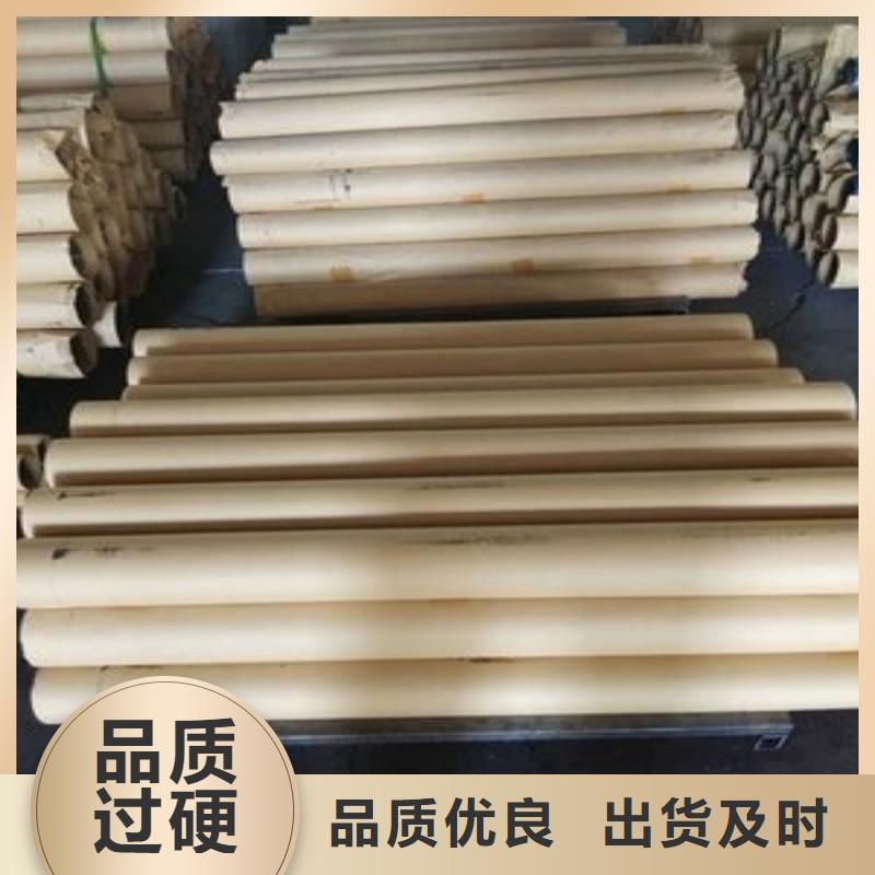 铅板可零售可批发