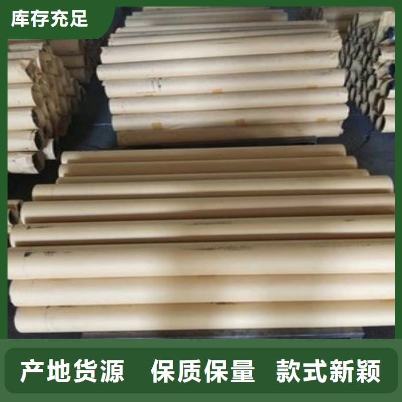 防辐射铅板找正兴医用工程有限公司