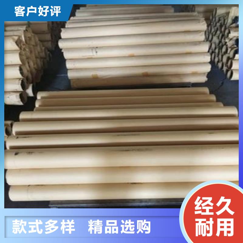 铅板厂家供应
