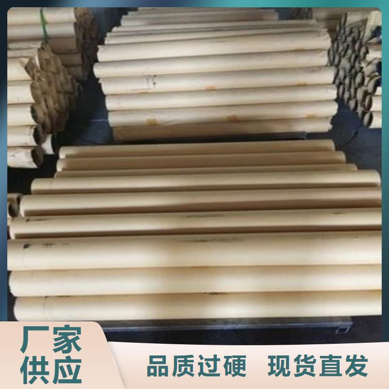 铅板高品质诚信厂家