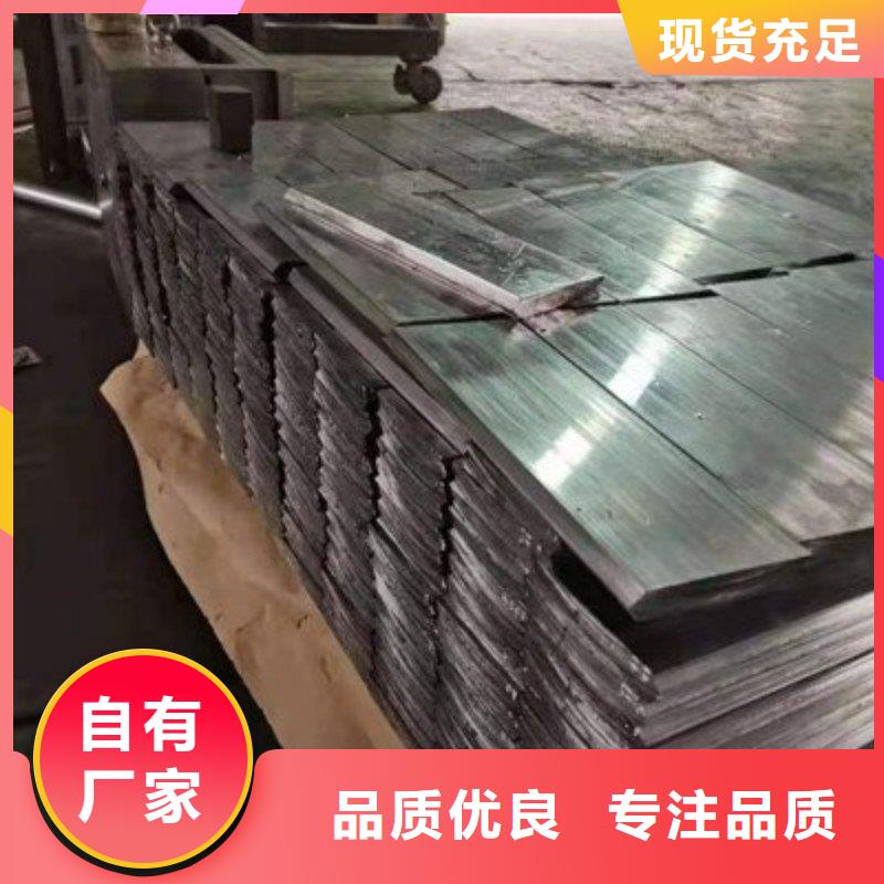 铅板保障产品质量