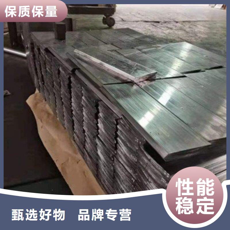 出口铅板制作厂家
